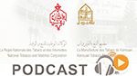 بزنس نيوز ليوم الخميس 24 ديسمبر 2015 