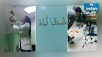 متخرجة من معهد الفنون تبادر بتزويق قسم الأطفال في مستشفى صفاقس