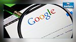 غوغل تسعى لحذف كلمات السر من حسابات مشتركيها!
