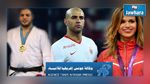 إستفتاء وكالة تونس إفريقيا للأنباء 2015 : عبد النور افضل لاعب، جاب الله و الغريبي أفضل الرياضيين 