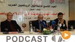 جوهرة سبور الساعة السادسة مساء ليوم السبت26-12-2015