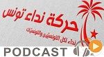 نشرة أخبار السابعة مساء ليوم السبت 26 ديسمبر 2015