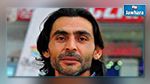 اغتيال الصحافي السوري ناجي الجرف بتركيا