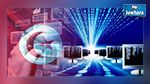 نعمان الفهري : سنة 2016 ستكون الانطلاقة الفعلية لتونس الرقمية