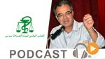 بزنس نيوز ليوم الثلاثاء 29 ديسمبر 2015