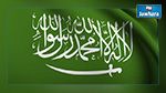 وفاة أمير سعودي