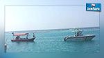 طائرة عمودية و زورقين سريعين لإنتشال جثث 4 بحارة