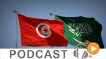 نشرة أخبار السابعة صباحا ليوم الأربعاء 30 ديسمبر 2015