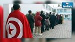 نحو تنقيح قانون الانتخابات تمهيدا للانتخابات البلدية