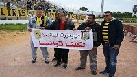 مباراة النادي البنزرتي و إتحاد بن قردان