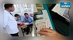 بداية من جانفي 2016 : صرف المستحقات المالية لـ70 ألف أستاذ وهذه التفاصيل