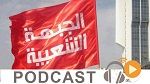 نشرة أخبار السابعة مساء ليوم الخميس 31 ديسمبر 2015