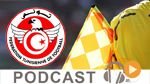 جوهرة سبور الساعة السابعة و النصف صباحا ليوم الجمعة01-01-2016
