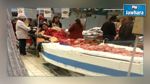 بعد عرض امرأة في زي عروس البحر على طاولة سمك : نائب عن النهضة تطالب بالاعتذار من نساء تونس