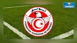 الرابطة تحيل ملف عبد الناظر على لجنة التأديب للجامعة التونسية لكرة القدم