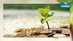 تونس تهتم بتجربة السودان في مجال الزكاة 