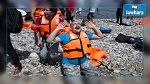 أول ضحايا المهاجرين السوريين في 2016.. طفل !