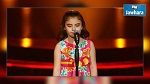 الرئاسة السورية تنشر فيديو قديما للطفلة غنى بوحمدان