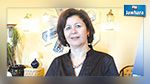 منع كاتبة تونسية من دخول مصر : الخارجية تطلب توضيحات