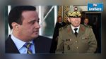 سامي سيك سالم يقاضي رشيد عمار والجنرال فوزي العلوي
