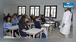 مطالبة التلاميذ بالإفصاح عن مهنة أوليائهم خرق للقانون 