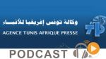   نشرة أخبار منتصف النهار ليوم الأربعاء 6 جانفي 2016