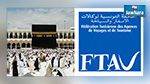 أزمة بين أصحاب وكالات الأسفار والحكومة بسبب العمرة