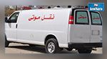 مواطن مقيم بفرنسا تبرع بسيارة لنقل الموتى لتونس لكنها بقيت محتجزة في الميناء منذ عام