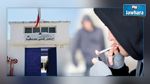 حزب القطب يدعو رئيس الجمهورية إلى العفو  عن مستهلكي  