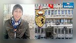 الداخلية تعلن عن ضياع تلميذ