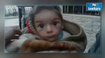 أكثر من 40 ألف شخصا مهددا بالموت جوعا في مضايا السورية