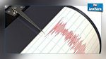  رجة أرضية ببن عروس : معهد الرصد الجوي يوضح