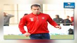 رسمي : مروان تاج يعوض حمزة لحمر في قائمة المنتخب الوطني لللاعبين المحليين 