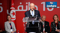 سوسة : نداء تونس يعقد مؤتمره بحضور قائد السبسي والغنوشي و الرياحي وعدد من السفراء