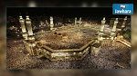 الحكومة تؤكد التزامها بتحرير سوق رحلات العمرة 