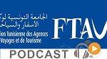 نشرة أخبار منتصف الليل ليوم الأحد 10 جانفي 2016