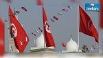 معهد أميركي يُحيي الذكرى الخامسة  للثورة التونسية على تويتر