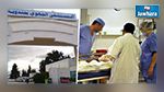 من حسن حظها تم انتداب طبيب مبنج : نجاة إمرأة حامل تعاني نزيفا من موت محقق