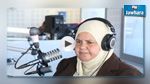 مباركة البراهمي للصيد :  