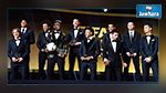 التشكيلة الفائزة بجائزة FIFA FIFPro World X لأفضل 11 لاعب في العالم 2015 