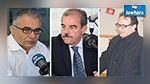 منذر الزنايدي يجري مفاوضات مع شقي مرزوق وحافظ السبسي