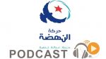    نشرة أخبار منتصف النهار ليوم الثلاثاء 12 جانفي 2016
