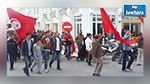  في ذكرى الثورة : أحزاب سياسية ومنظمات تدعو إلى مسيرة في العاصمة 