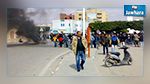 سيدي بوزيد : مسيرة احتجاجا على تواصل تهميش الجهة