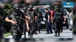جبل الأحمر : القبض على 9 أشخاص بشبهة الارهاب