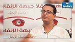 ناصر العويني : لا عدل في تونس 