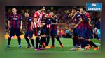 قرعة كأس إسبانيا : نهائي مكرر لبرشلونة وصدام ناري بين أتليتكو وسلتا فيجو 