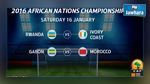 شان 2016: رواندا تفتتح البطولة بمواجهة ساحل العاج و المغرب تطمح للإطاحة بالغابون
