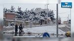 دعوة لتفادي طرقات بمنطقة الكاف وسليانة بسبب الثلوج
