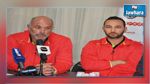 الندوة الصحفية للإطار الفني للمنتخب الوطني لكرة اليد 